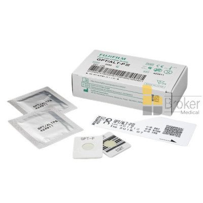 LAMINILLAS FUJIFILM BIOQUÍMICA - ENZIMAS - PLASMA / SUERO